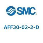 AFF/AM/AMD30-D - 圧縮空気清浄化フィルタ SMC