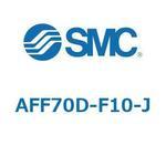AFF/AM/AMD70-90D - 圧縮空気清浄化フィルタ SMC