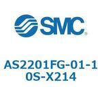 AS_2_1FG - エルボタイプ SMC