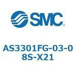 AS_3_1FG - ユニバーサルタイプ SMC