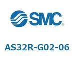 AS32R-G02-06 AS-2R-G - 減圧機能付省エアスピードコントローラ/ねじの種類: G SMC