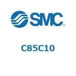 C85 CLEVIS - クレビス形 SMC