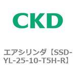 ckd エアシリンダ】のおすすめ人気ランキング - モノタロウ