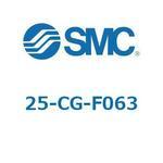 CG-F - フランジ 25A-対応 SMC