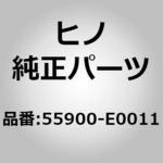 エアコンディショナコントロールＡＳＳＹのみ 55900-52650-B0 ヴィッツ