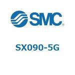 SX090 - 低背型3ポートソレノイドバルブ SMC