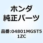 04801MGST51ZC タンクASSY. *NH303M* 04801MGST51ZC ホンダ