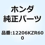 12206KZR600 ジョイントCOMP. ウォーター 12206KZR600 ホンダ