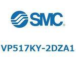 VP517/717 - 残圧抜き3ポート電磁弁/モジュラ接続タイプ SMC