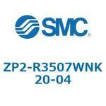 ZP2 - 長円形/バッファ付(真空取出方向:横) SMC