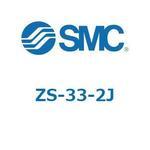 ZS-33-2J - パネルマウントアダプタ SMC