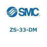 ZS-33-DM ZS-33-DM - M12-変換用リード線 SMC