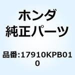 17910KPB010 ケーブルCOMP.A スロットル 17910KPB010 ホンダ