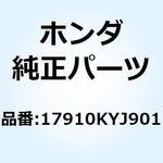 17910KYJ901 ケーブルCOMP.A スロットル 17910KYJ901 ホンダ