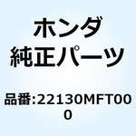 22130MFT000 フェイスCOMP.B ムーバブル 22130MFT000 ホンダ