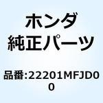 ワイヤークラッチホルダー】のおすすめ人気ランキング - モノタロウ