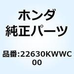 22630KWWC00 INNER COMP ONE WA 22630KWWC00 ホンダ