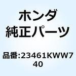 23461KWW740 GEAR C-3 25T 23461KWW740 ホンダ