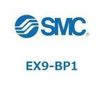 EX9-BP1 EX9-BP1 - ブラケットプレート SMC