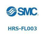 HRS-FL003 HRS-FL - 防塵フィルタ SMC