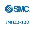 JMHZ2 - 平行開閉形エアチャック/コンパクトタイプ SMC