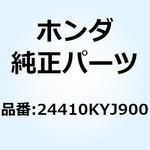 24410KYJ900 プレートCOMP. ギヤーシフ 24410KYJ900 ホンダ
