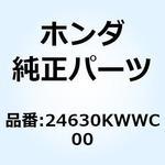 24630KWWC00 ARM COMP GEAR SHI 24630KWWC00 ホンダ