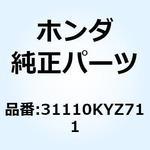 31110KYZ711 フライホイールCOMP. 31110KYZ711 ホンダ
