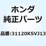 31120KSVJ13 STATOR COMP 31120KSVJ13 ホンダ