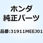 31911MEEJ01 プラグ  スパーク IMR8 31911MEEJ01 ホンダ