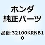32100KRNB10 ハーネス ワイヤー 32100KRNB10 ホンダ