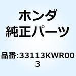 33113KWR003 パイプ CP 33113KWR003 ホンダ