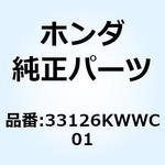 33126KWWC01 RUBBER COVER 33126KWWC01 ホンダ