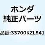 33700KZL841 ライトASSY. リヤーコンビネ 33700KZL841 ホンダ