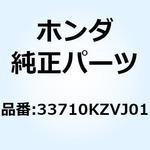 33710KZVJ01 ベースCOMP. テールライト 33710KZVJ01 ホンダ