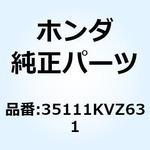 35111KVZ631 FOB ASSY. 35111KVZ631 ホンダ