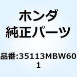 35113MBW601 エンブレム 35113MBW601 ホンダ