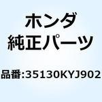 35130KYJ902 SW ASSY ST ENG ST 35130KYJ902 ホンダ