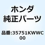 35751KWWC00 CAP CONTACT CHANG 35751KWWC00 ホンダ