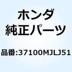 37100MJLJ51 メーターASSY. コンビネーション 37100MJLJ51 ホンダ