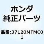 37120MFMC01 ステーASSY. メーター 37120MFMC01 ホンダ