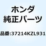 37214KZL931 PLATE REFLECTINGA 37214KZL931 ホンダ