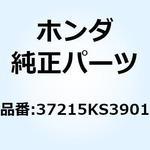 37215KS3901 クランプ 37215KS3901 ホンダ