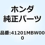 41201MBW000 スプロケット ファイナルドリフ 41201MBW000 ホンダ
