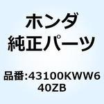 43100KWW640ZB PANEL COM*NH364M* 43100KWW640ZB ホンダ