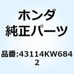 43114KW6842 シムB 43114KW6842 ホンダ