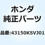 43150KSVJ01 キャリパーサブASSY. リヤ 43150KSVJ01 ホンダ