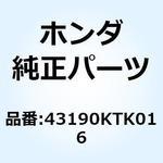 43190KTK016 ブラケットサブASSY. リヤ 43190KTK016 ホンダ