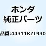 44311KZL930 COLLAR FR WHEEL S 44311KZL930 ホンダ