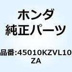 45010KZVL10ZA パネルサブCO*NH364M* 45010KZVL10ZA ホンダ